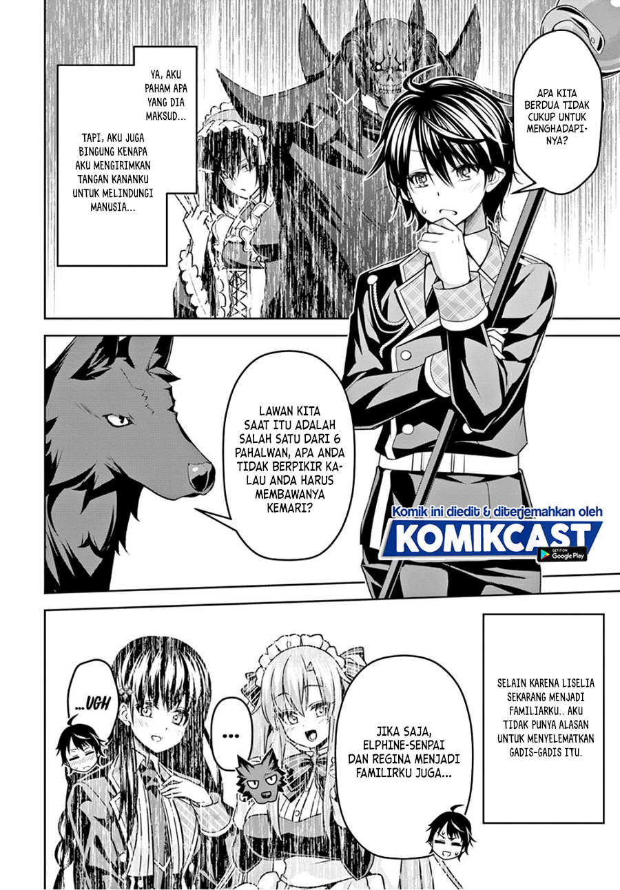 Demon’s Sword Master of Excalibur School